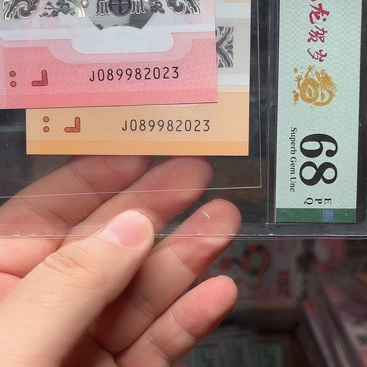 塑料蛇钞啊啊啊啊啊啊啊啊