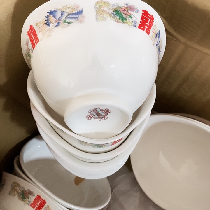 瓷景德镇陶瓷研究所