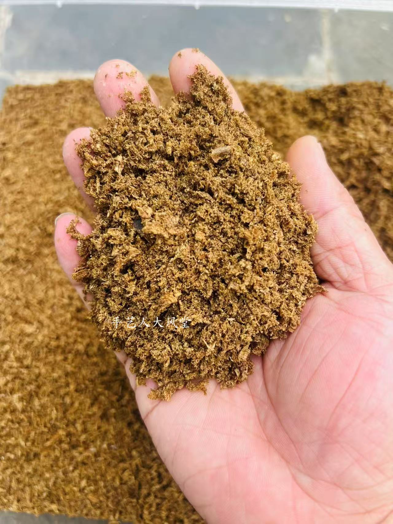 纯天然绿奇楠沉香粉原生态手工香包香囊房间室内上炉熏香品香52克