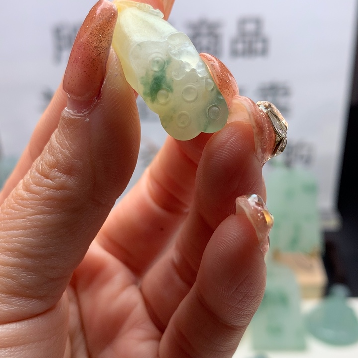 定制翡翠未镶嵌天然翡翠