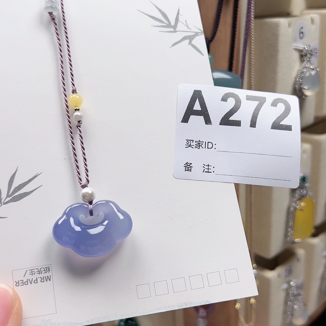 玛瑙/玉髓颈饰合金A***.