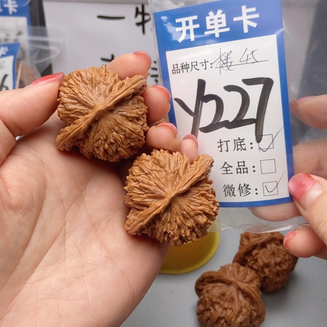 吊坠桃核核桃45四座楼狮子头