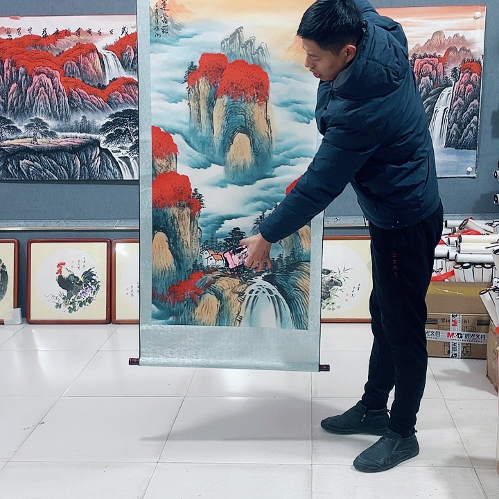 【闪购商品】国画艺术作品欣赏