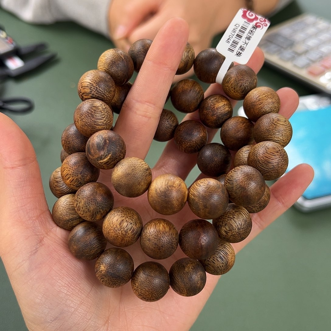 沉香手串金沙叶18克1.5多样性发一条