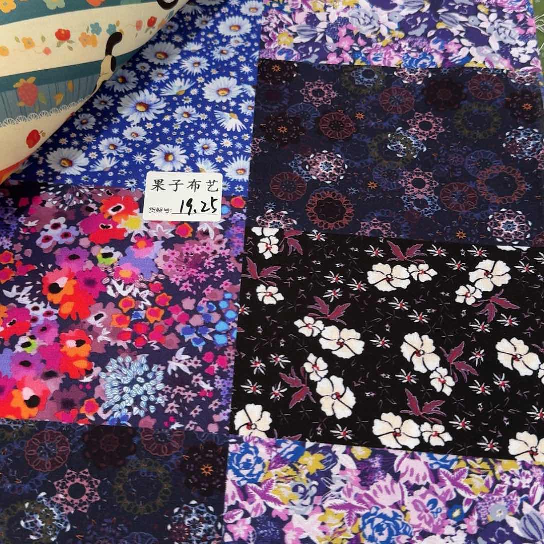 纯棉平布1米长X1.1米宽19区