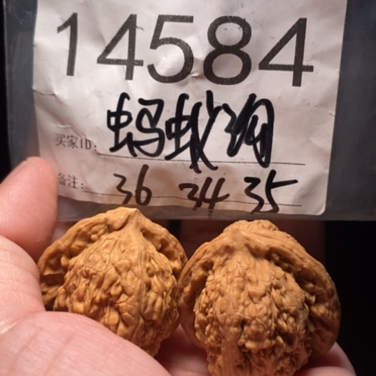 吊坠文玩核桃文玩核桃把件