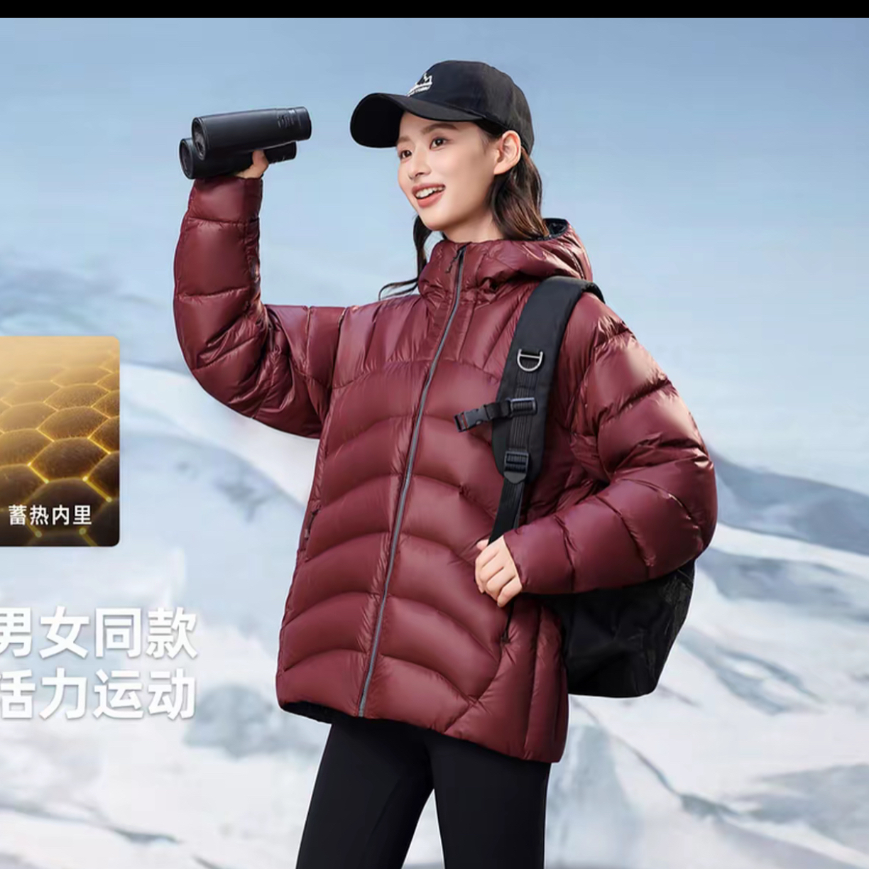 男女同款连帽加厚百搭短款外套保暖2601