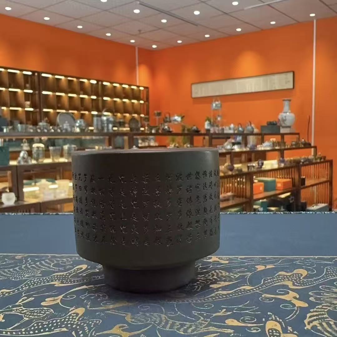 JS0293绿泥紫砂心经杯品茗杯茶具家用茶杯高档主人杯