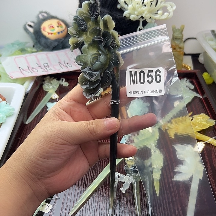 合金蛇纹石玉发饰曹****