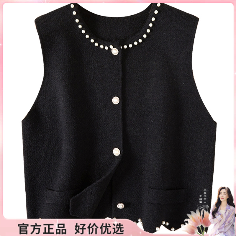 【品牌奥莱】她池2025春新款不规则下摆单排扣钉珠马甲T51X0674J