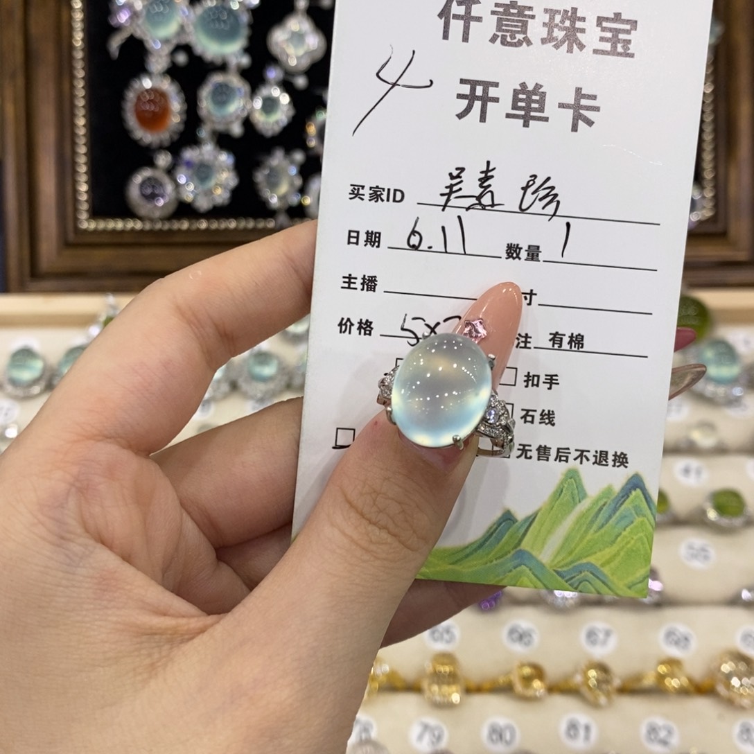 蛇纹石玉银S925镶嵌戒指吴*珍