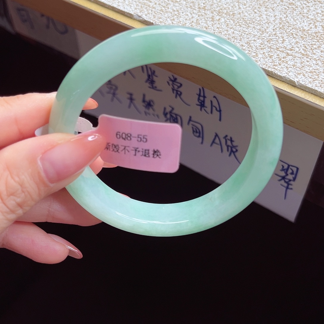 翡翠手镯未镶嵌手镯