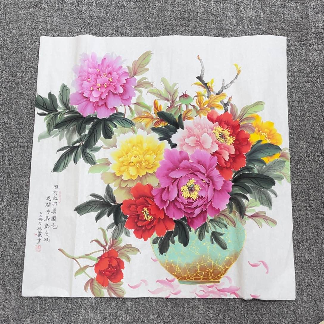 国画国画作品展览