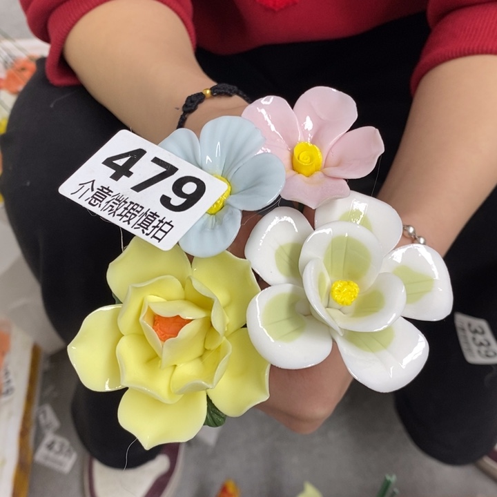 摆件陶瓷材料研究