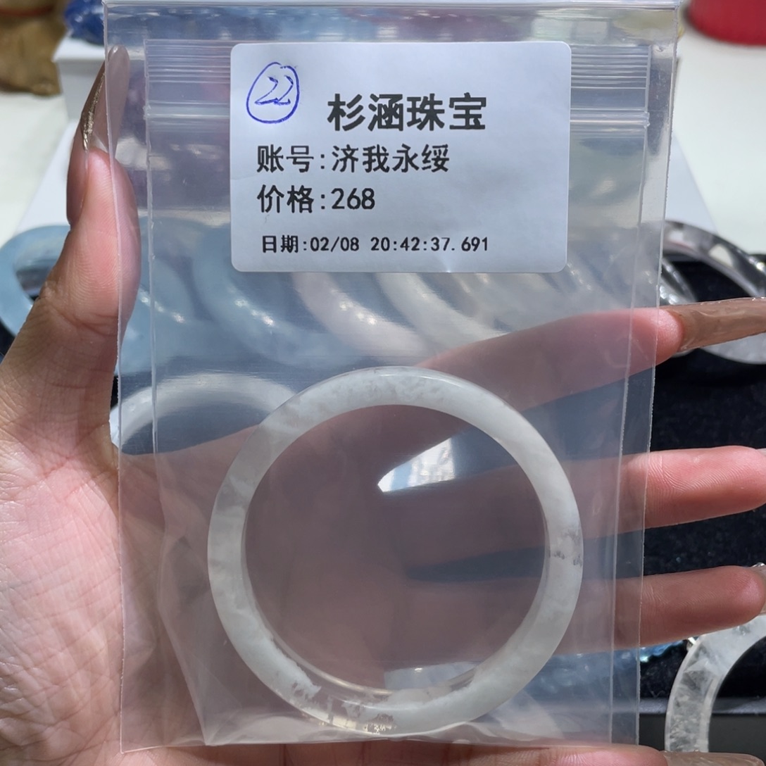 水晶手链未镶嵌手镯