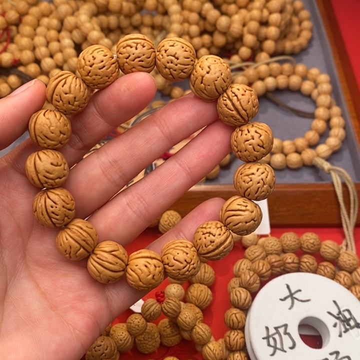 文玩核桃手串楼*饕餮15.5……….