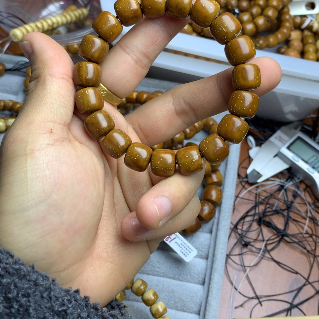 紫金鼠手串实心尺寸12微瑕