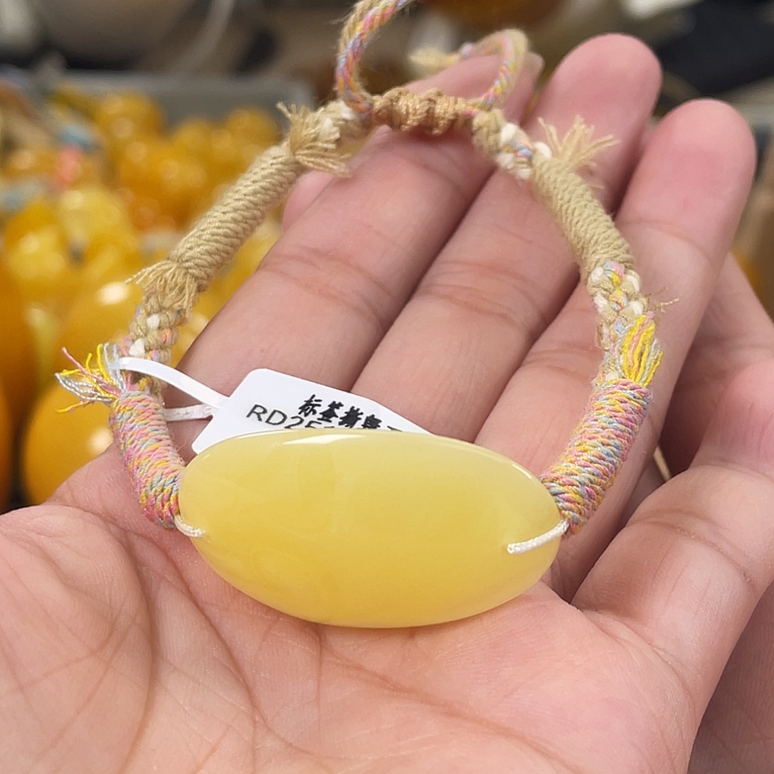 琥珀未镶嵌裸石h63