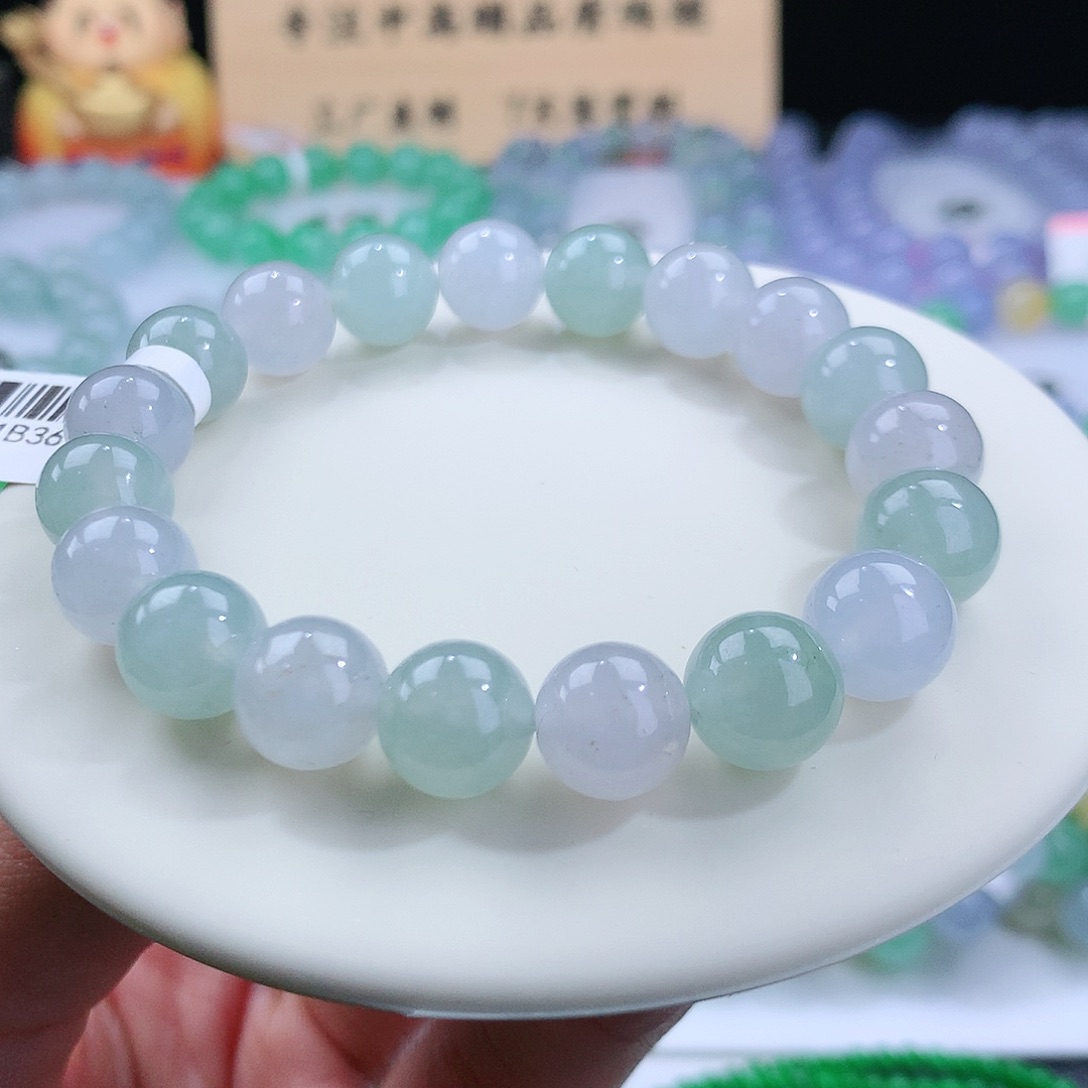 翡翠手链未镶嵌卡10