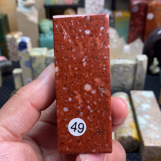 青田石尺寸3.0:3.0.7.5