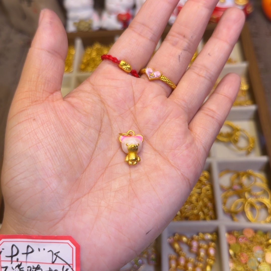 合金粉色小熊1个装
