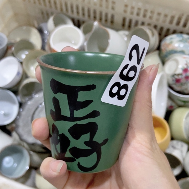 茶具微瑕，介意勿拍