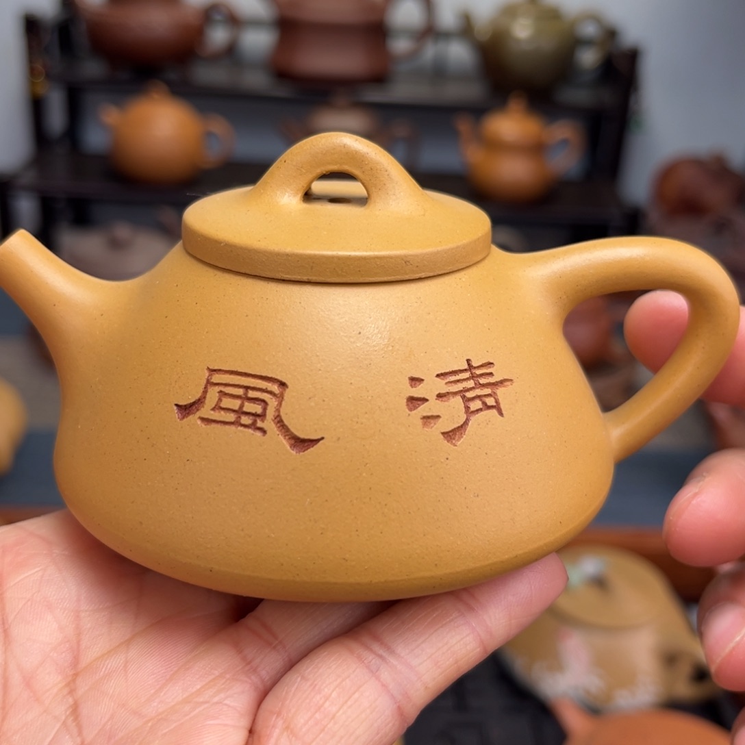 紫砂茶壶手工制作
