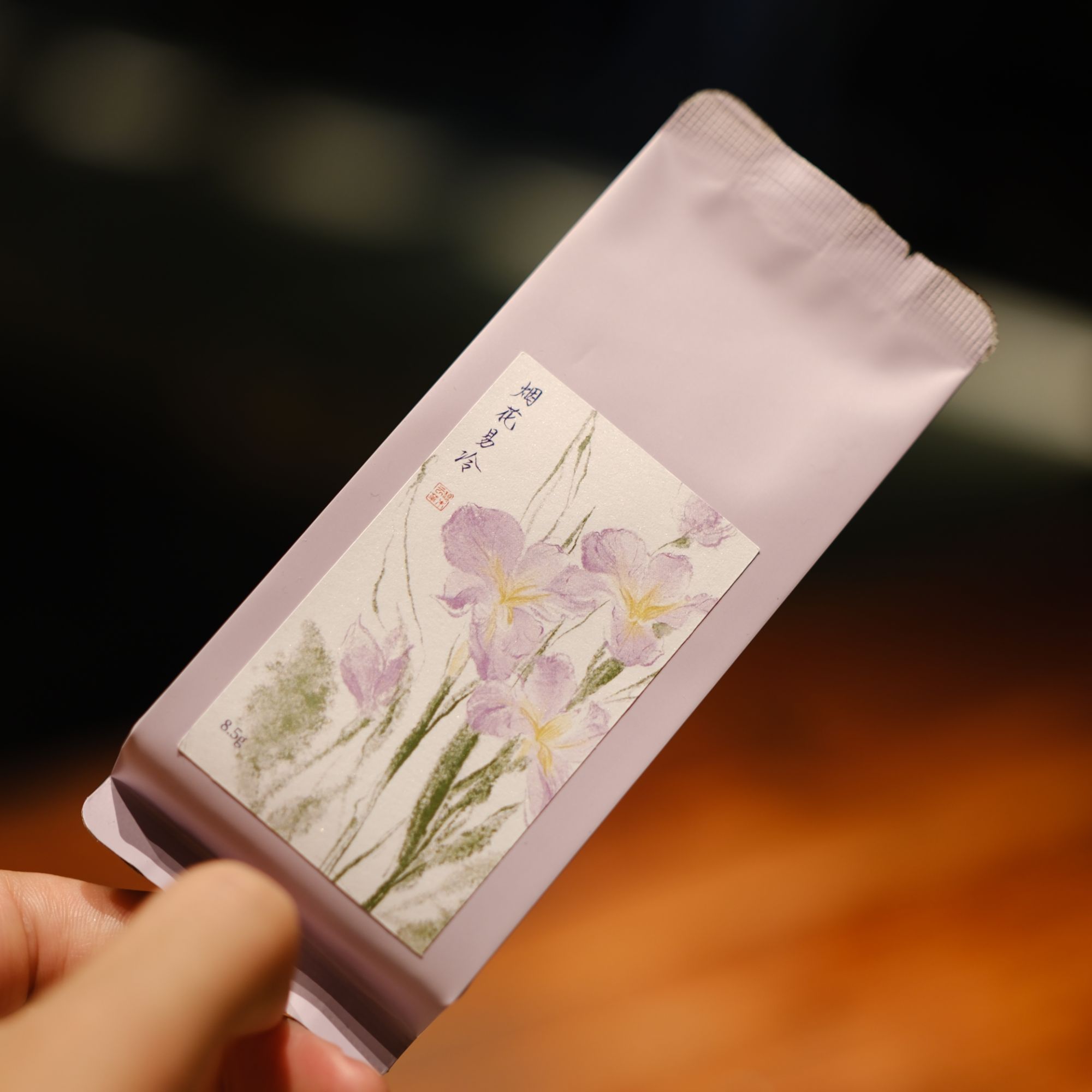 云想草木-武夷岩茶 烟花易冷 花香柔甜 8.5gx6泡