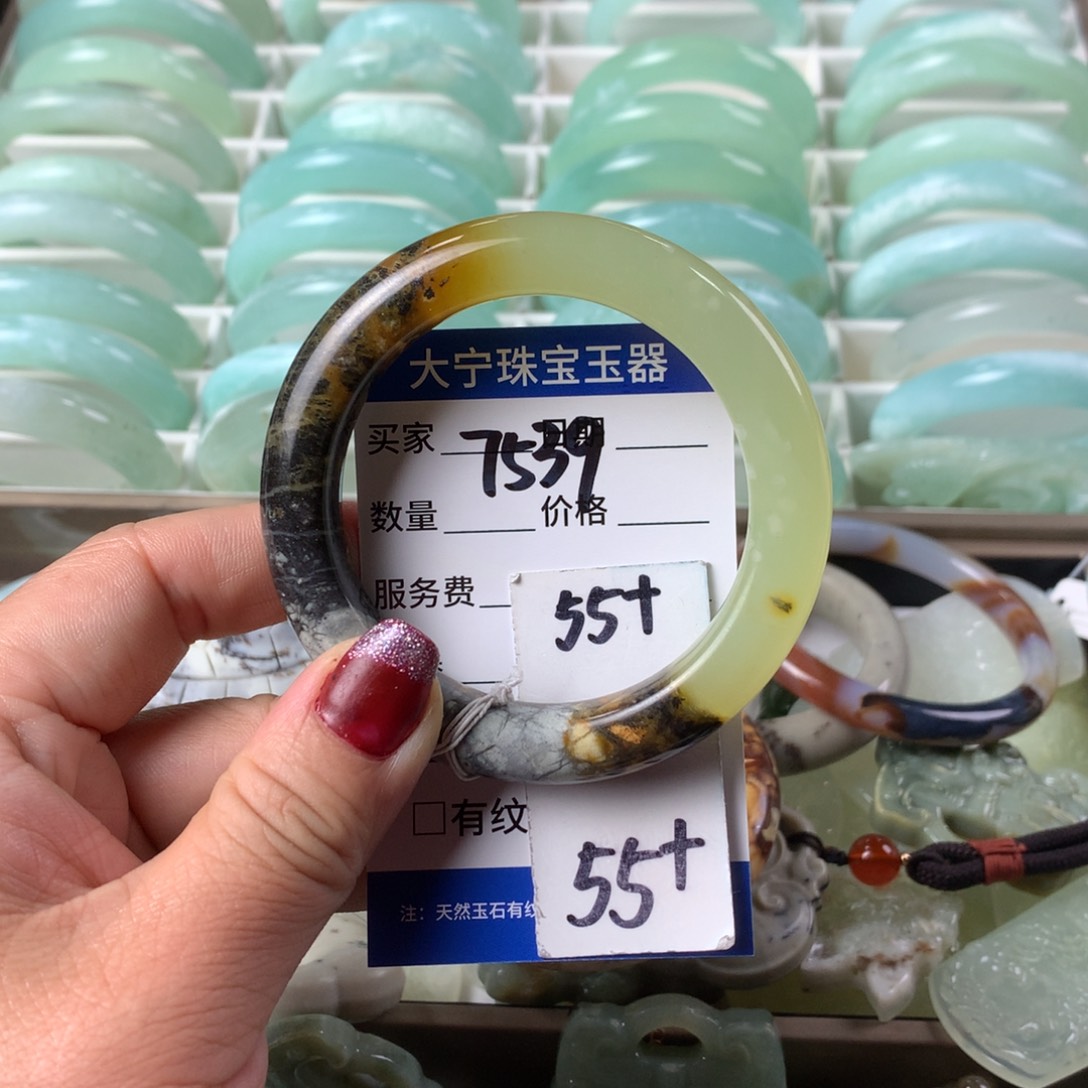 蛇纹石玉手镯未镶嵌7539