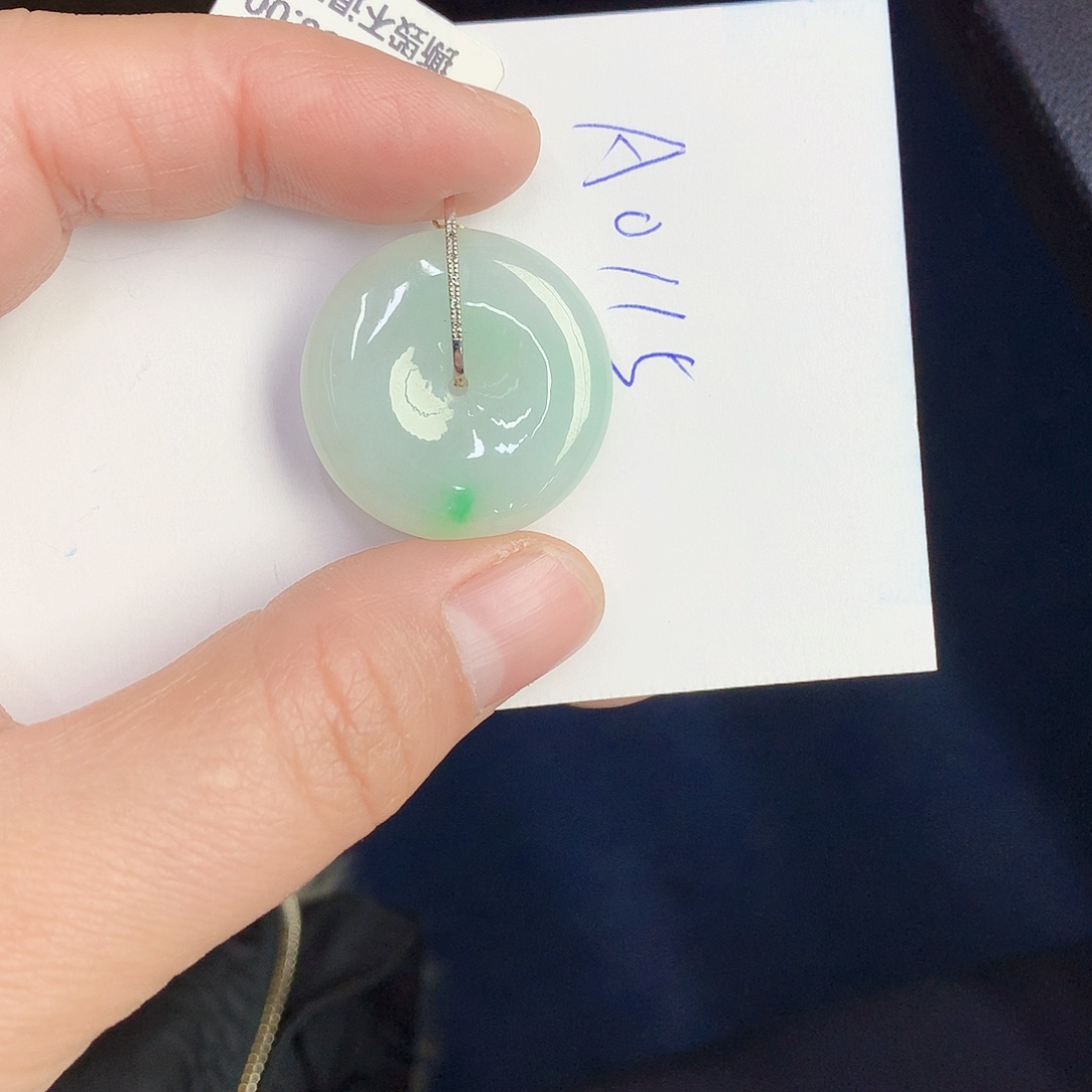 【闪购商品】翡翠颈饰18K金镶嵌000000000