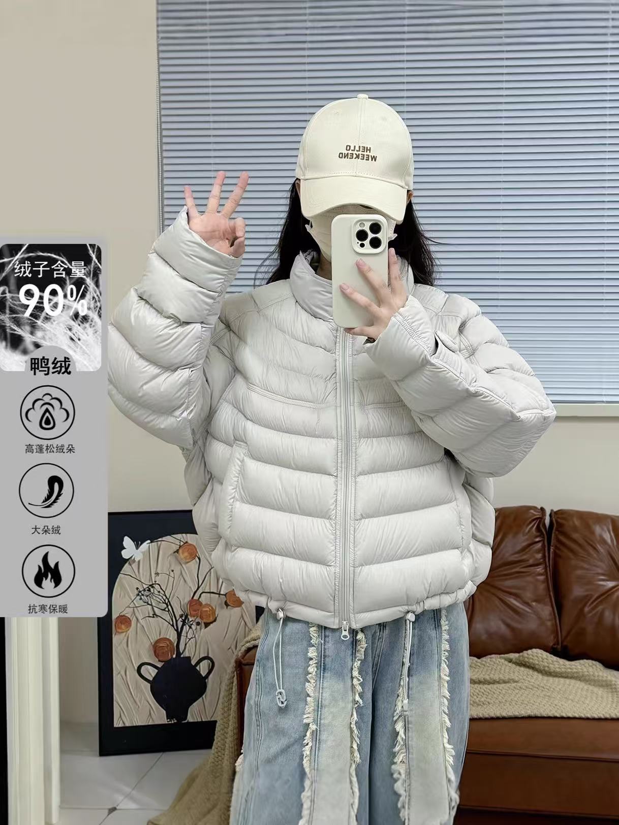 【暖序】90白鸭绒常规款短款加厚保暖优等品宽松百搭纯色立领y001