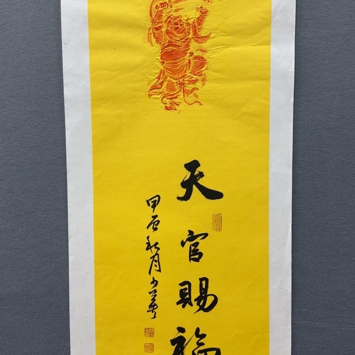 书法作品多次参加全国及