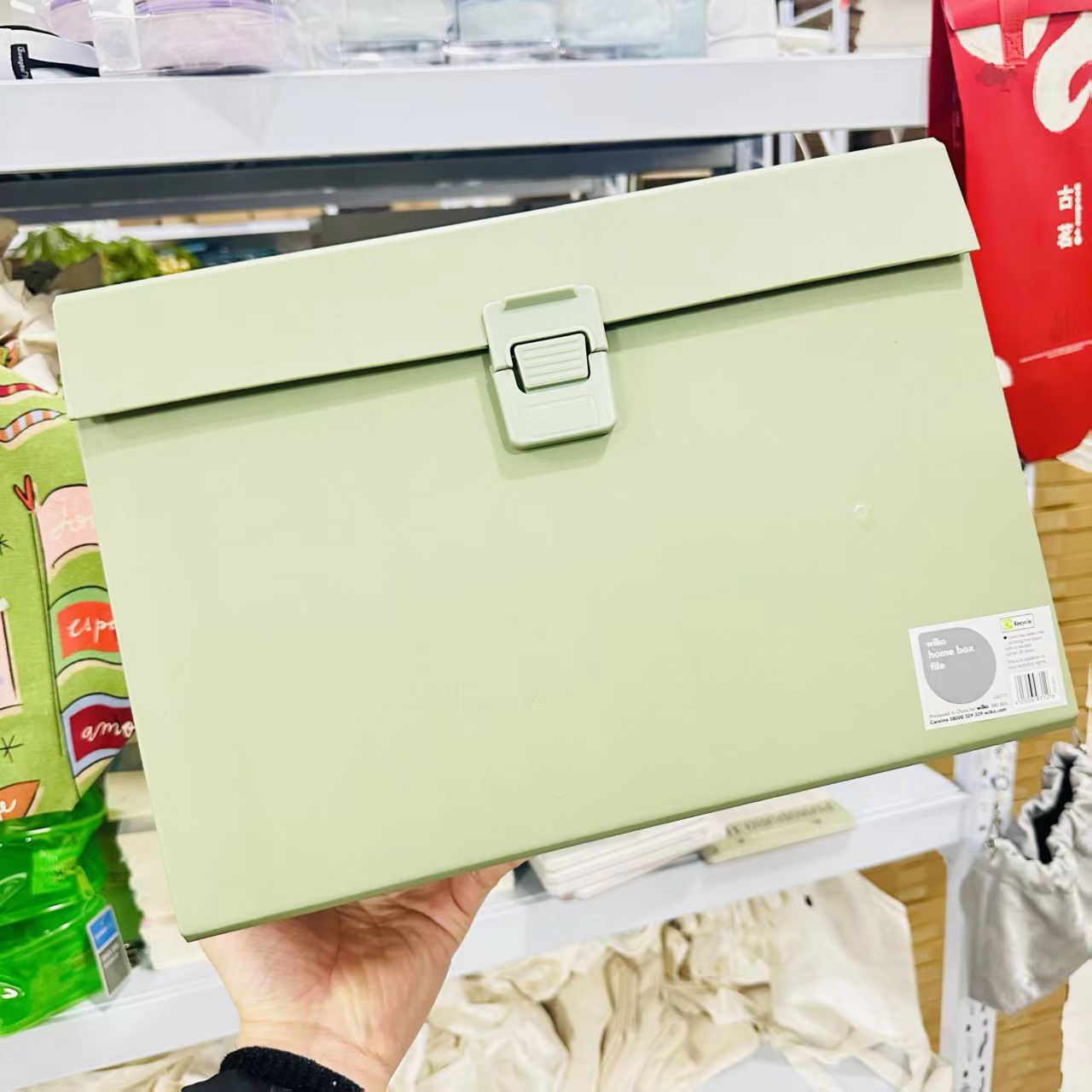 wilko 高颜值大号19入手提风琴包050697