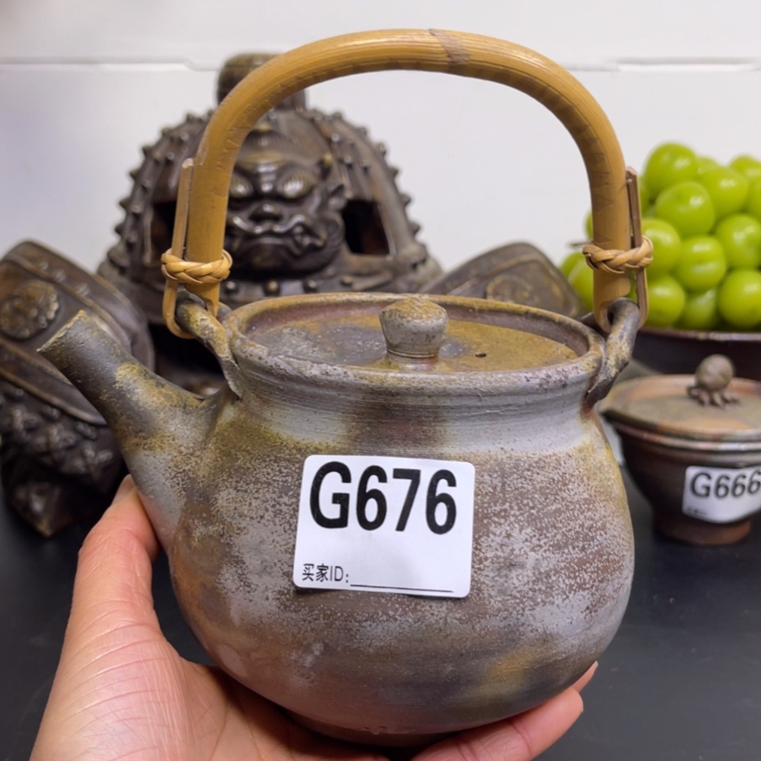 备前烧作品（提梁壶