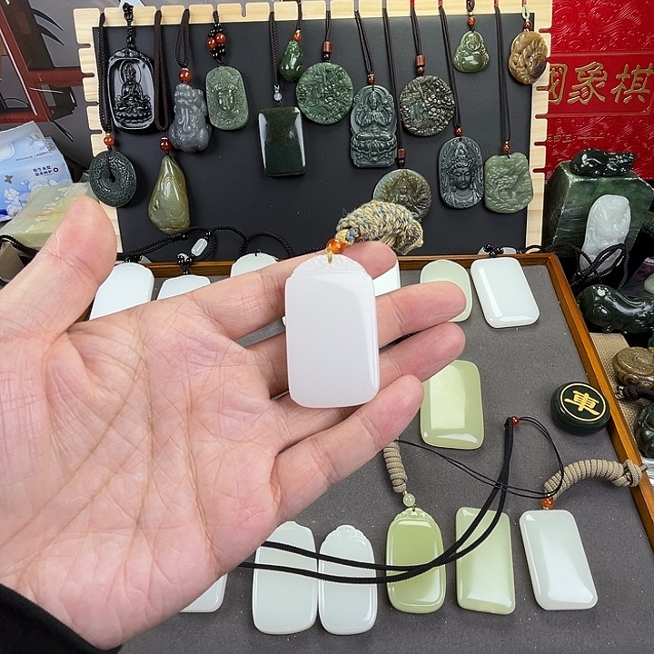 我***宝玉白三五祥云经典无事牌