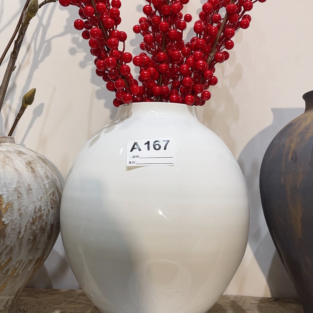 瓶景德镇陶瓷艺术博物