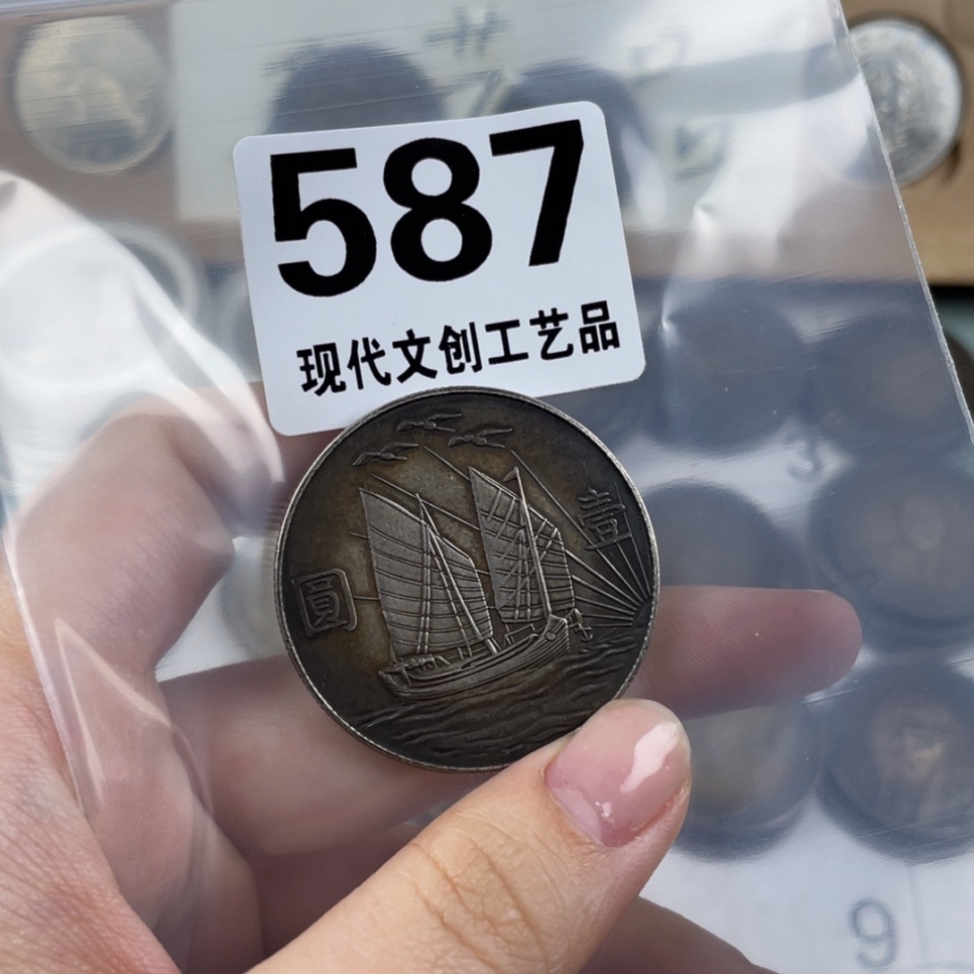 银Ag900溯**相现代文创仿古工艺品