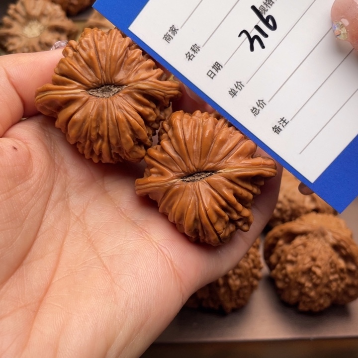 文玩核桃吊坠6****0316号42平谷楼