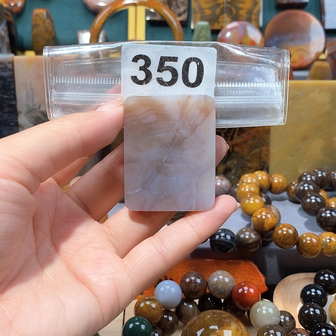 硅化玉天然北票硅化玉牌子未镶嵌天然北票硅化玉牌子