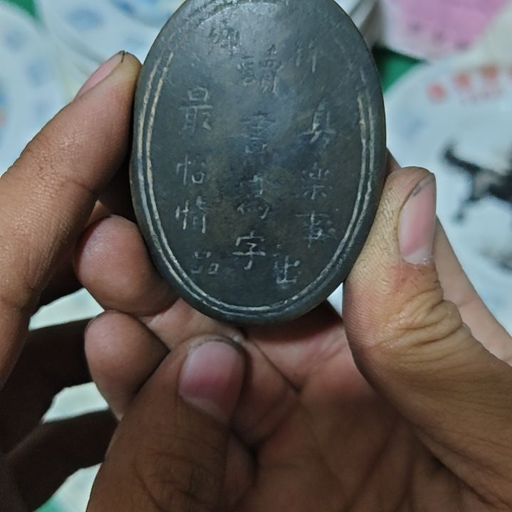 瓷片董*人陶瓷制品复古