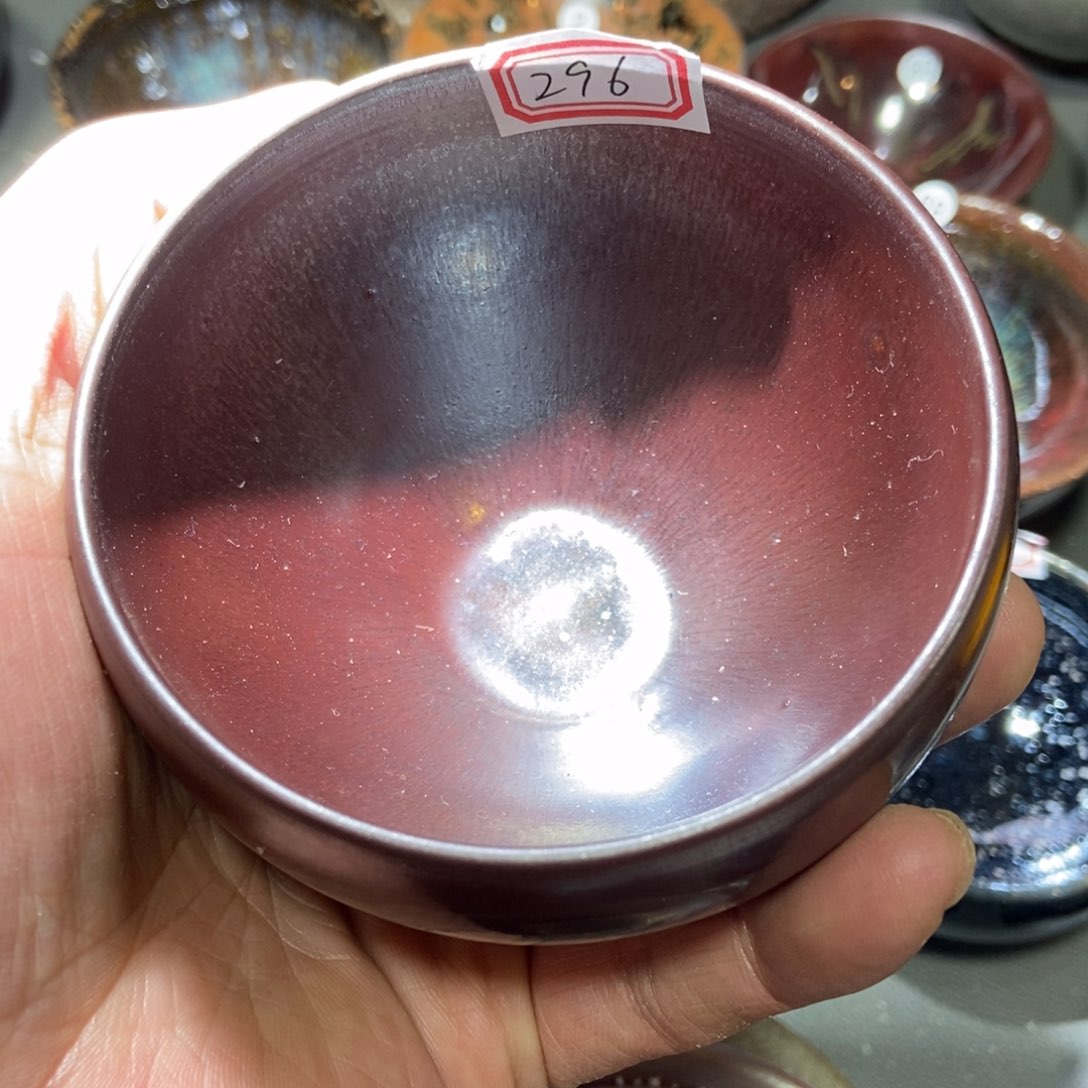 茶盏296 建窑建盏壹铭建盏