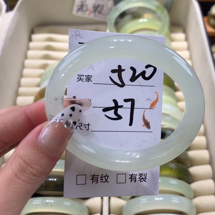 未镶嵌蛇纹石玉手镯