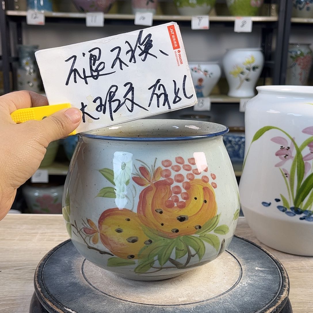 罐1xc景德镇陶瓷花盆