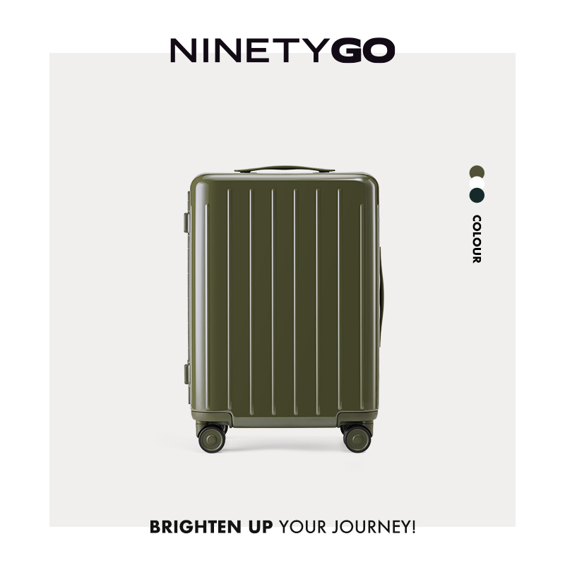 90分【流光箱】【镜面设计】登机行李箱旅行行李箱户外高档加厚拉杆箱
