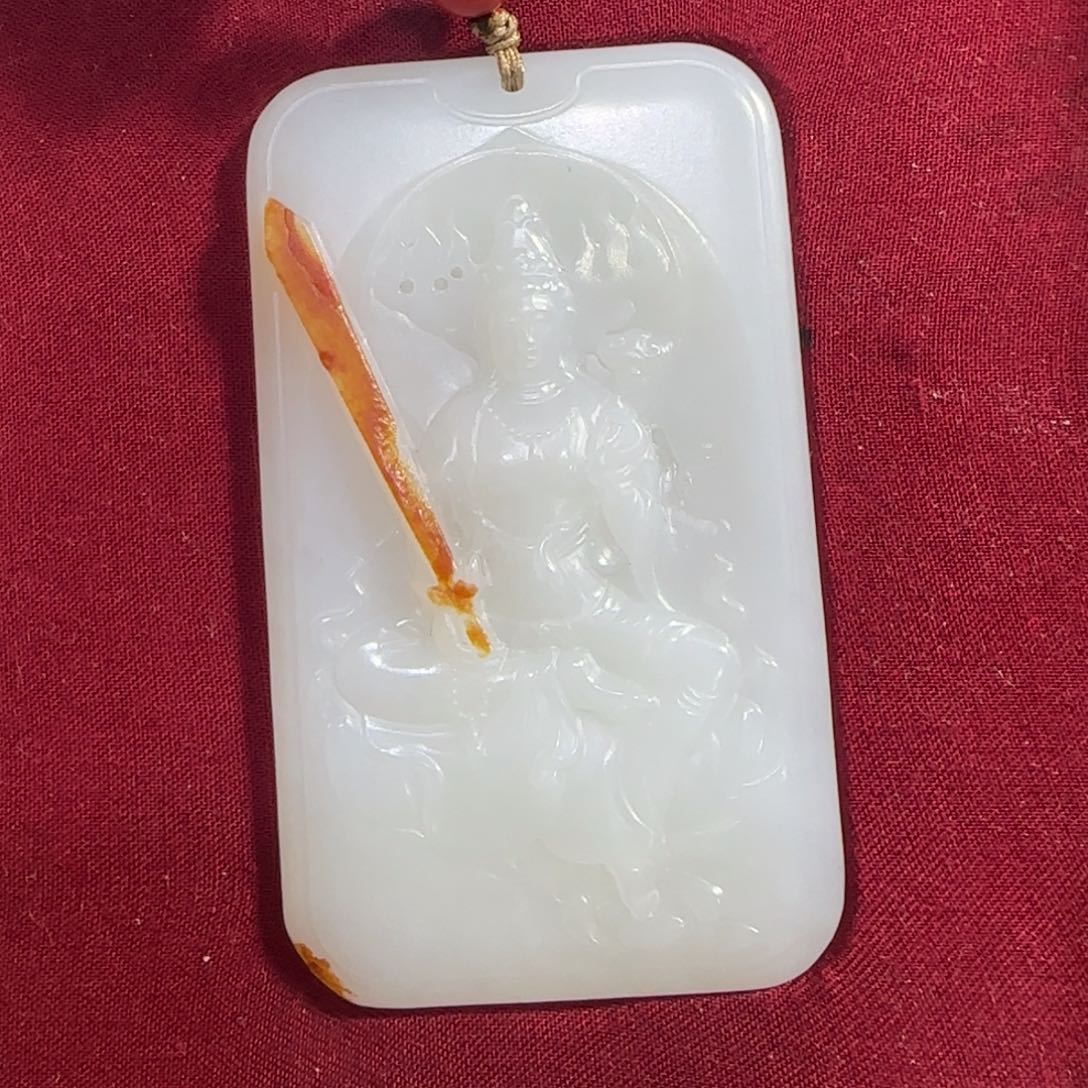 和田玉挂件未镶嵌