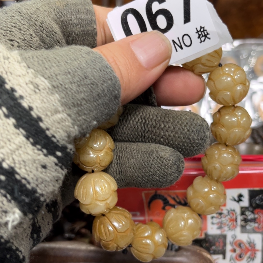 z***Q我们都是很好的朋友
