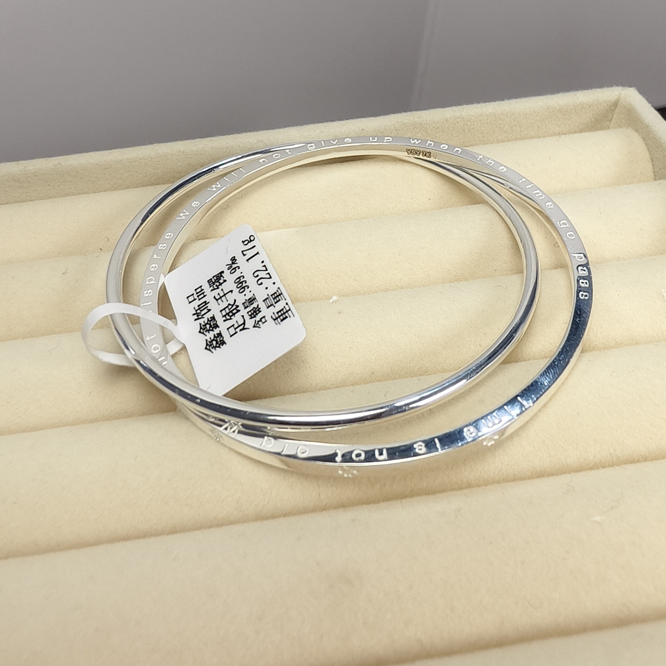 足银手镯  鑫鑫饰品直播专用481-580 足银999.9银镯子女款时尚