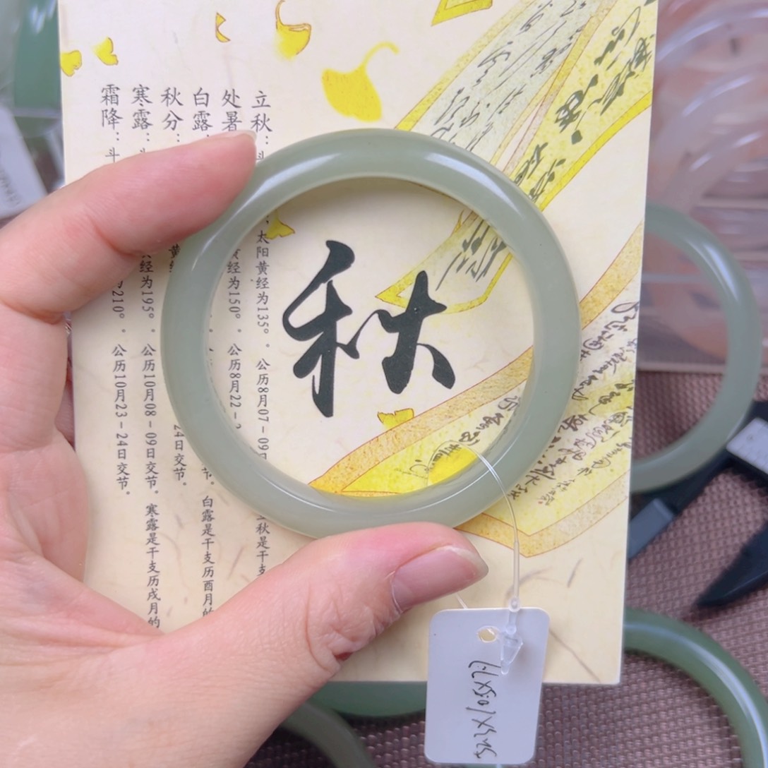 东陵石手镯未镶嵌香