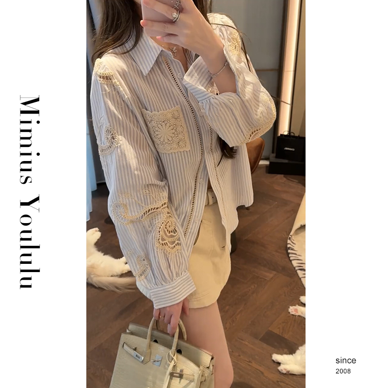 【mimius】&喵喵 法式蕾丝拼接条纹宽松衬衫 G03155