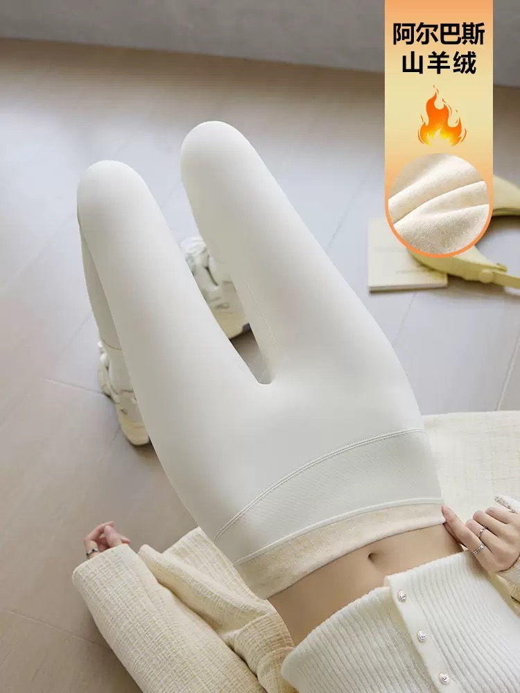 2025冬款鲨鱼裤加绒加厚女高腰显瘦无痕芭比裤3165